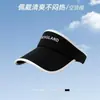 Sombrero de sol de verano para mujer, plegable, que cubre la cara, con ala extragrande, sombrero de sol de copa abierta, adecuado para ciclismo, tejido de paja