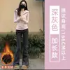 Calça de moletom branca pantalona para mulheres, coleção outono/inverno 2025, forrada com fleece, cintura alta, modelagem que emagrece, feita de algodão de alta qualidade, joggers casuais