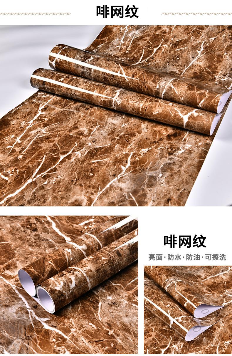 啡网纹.jpg