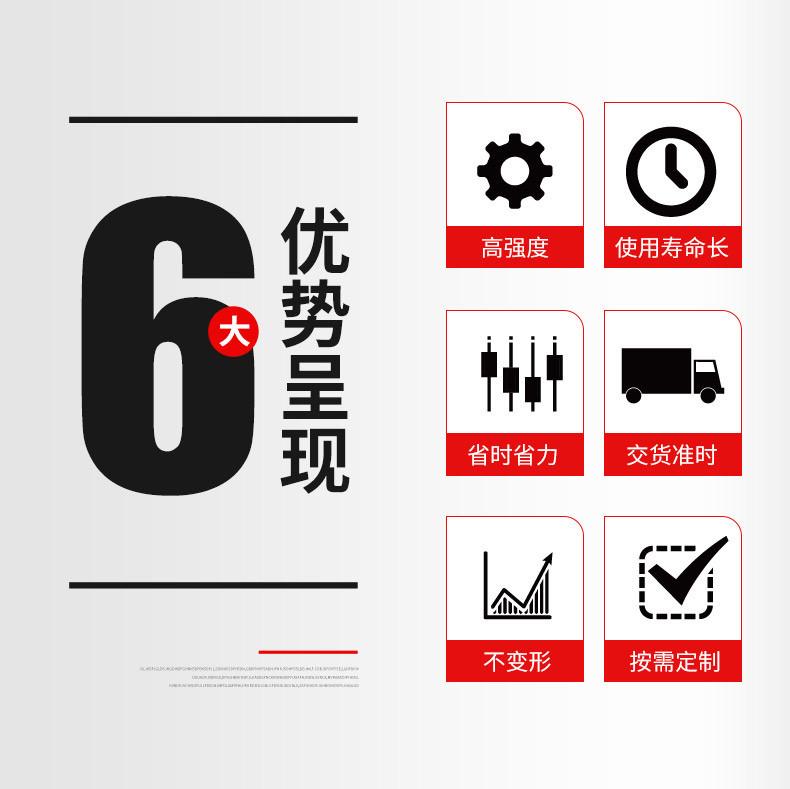 天元皮带输送机-出版_03.jpg