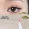 Herramientas de Belleza Parche para Doble Párpado Xixi Sin Costuras Mate Natural Invisible Transpirable Ajuste de Ojos Ojo Hinchado Estilo Media Luna