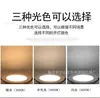Zhicheng Lighting downlight LED empotrado para techo de agujero abierto 18W luz de techo para sala de estar luz de agujero luz comercial Agujero de Luz