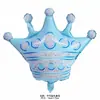 Globo Nuevo de Película de Aluminio de Corona Grande Papel de Aluminio Mediano Pequeño Mini Fiesta Decoración de Fiesta Arreglo Venta al por Mayor Transfronteriza