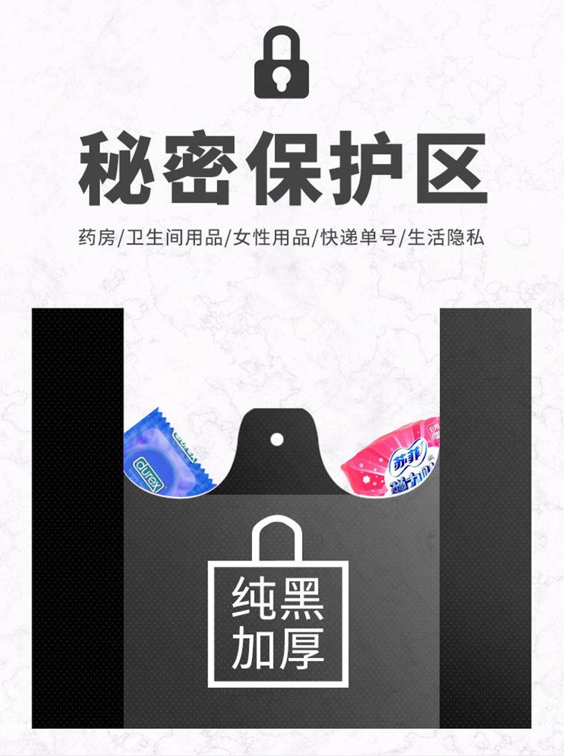 丽恒创黑色_02.jpg