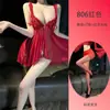 Camisón sexy de talla grande con tirantes, estilo puro deseo, diseño de abertura, fácil de llevar, con efecto push-up y detalles calados, camisón seductor para mujer