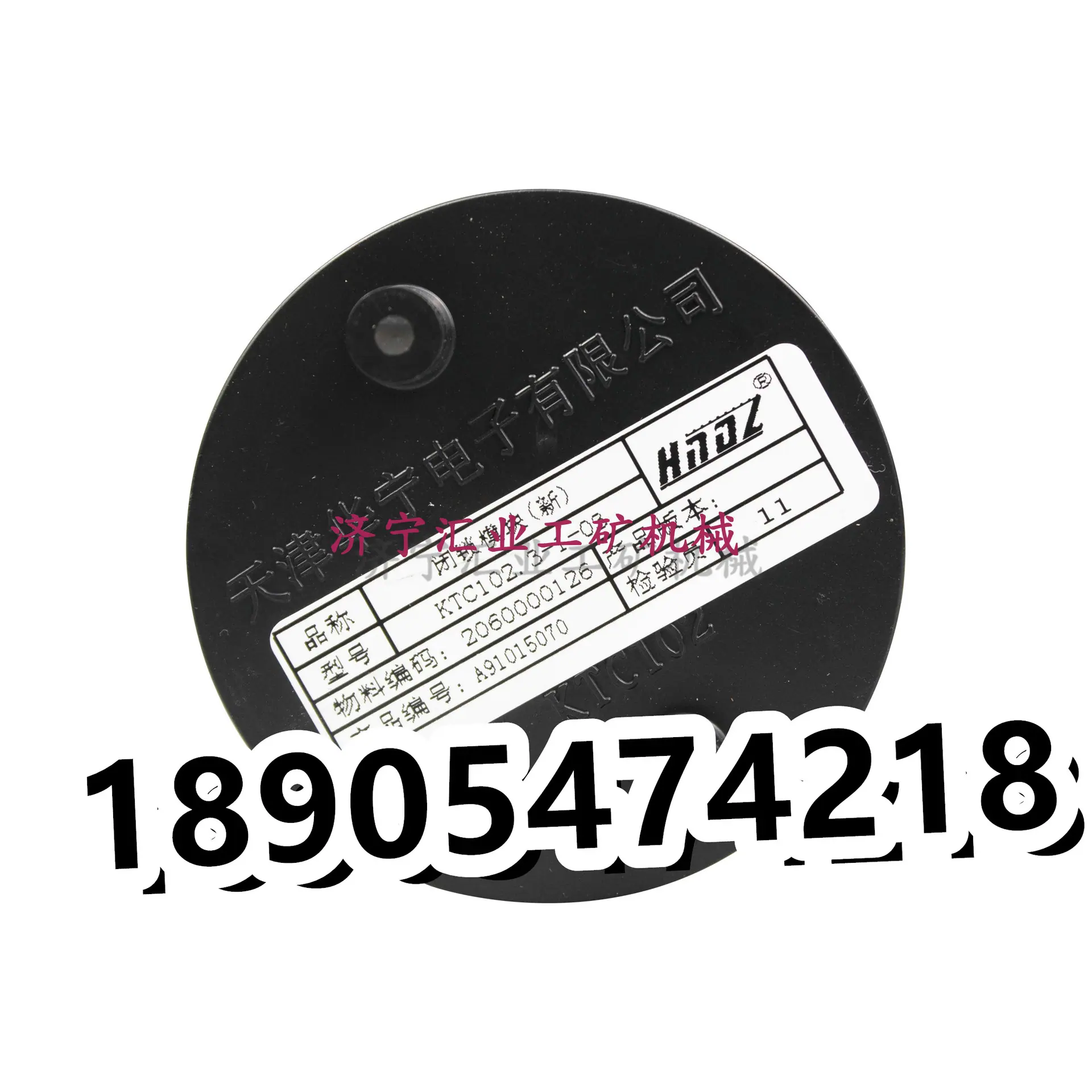 白底图6
