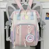 Mochila Versátil Casual Elegante de Alta Aparência 2026 Nova, Mochila Fresca e Atraente Resistente à Água para Estudantes