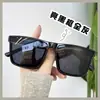 Gafas de Sol de Marca de Moda para Hombre Protección UV Lente para Conducir Estilo Personalidad Gafas de Sol de Moda