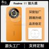 Adequado para Filme de Vidro Temperado para Lente Realme C83, Filme de Vidro com Borda Curva para Lente de Celular Realme 11 5g 11Pro+