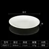 Plato de Melamina Imitación Porcelana Plato Comercial para Restaurante Hotel Cocina Plato para Platos Fríos Restaurante de Comida Rápida Plato para Arroz