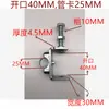 Clip para Tarjetas Tigre Grande de 40-80mm Estructura de Acero Ampliada Clip Colgante Clip para Tubería Lateral de Viga I Clip para Tubería Galvanizada Abrazadera para Viga de Acero