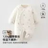 Mono de algodón grueso de Clase A de 120 g para otoño e invierno, para recién nacidos, niños y niñas, ropa de bebé, mameluco, traje para gatear, cálido para 0-6 meses