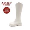 Botas Longas Augusden para Mulheres 2026 Outono e Inverno Novas Botas de Equitação Retrô Tendência com Solas Grossas e Corte em V Botas Altas