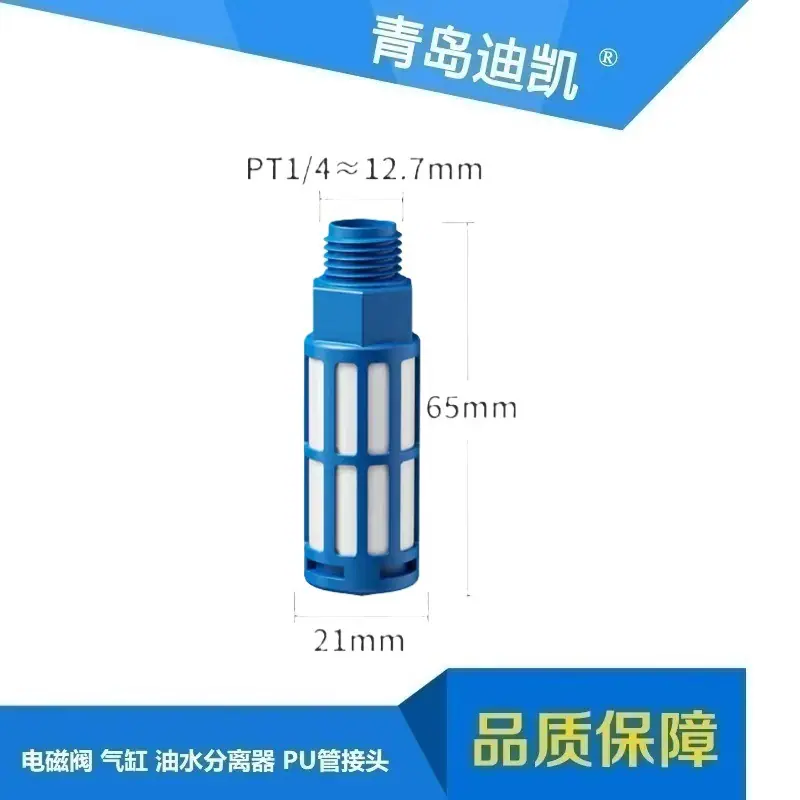 PSL02D