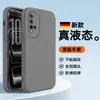 Funda para Teléfono Móvil Huawei Nova5 5Pro, Cubierta Protectora, Silicona Integral Anti-Caídas, Anti-Huellas Dactilares, Moda Simple, Estilo Nuevo