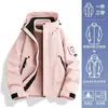 O mesmo estilo da jaqueta Pathfinder, jaqueta outdoor feminina três em um à prova de vento e água, jaqueta de trabalho super estilosa, versão personalizada masculina