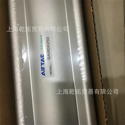 SAI80X250气缸