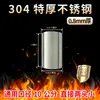 Tubo de Fumaça de Aço Inoxidável 304 Extra Espesso de 0,8 mm Fogão de Aquecimento Tubo de Fumaça de Caldeira Tubo de Fogão a Lenha Tubo de Chaminé