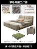 Cama Moderna Minimalista de Piel Genuina para Dormitorio Principal, Cama Doble de Alta Gama y Elegante, Lujo Ligero Celebridad de Internet Almacenamiento Pan Cama de Boda