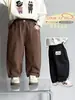 Pantalones de Primavera para Niños 1461 Pantalones Rectos Elegantes para Niños Pantalones Casuales Estilo Coreano para Bebés Nuevos Pantalones Largos Finos de Primavera