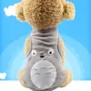 Chaleco Estampado de Dibujos Animados para Mascotas Ropa para Perros Verano Delgada Ropa para Gatos Lindo Chaleco para Mascotas
