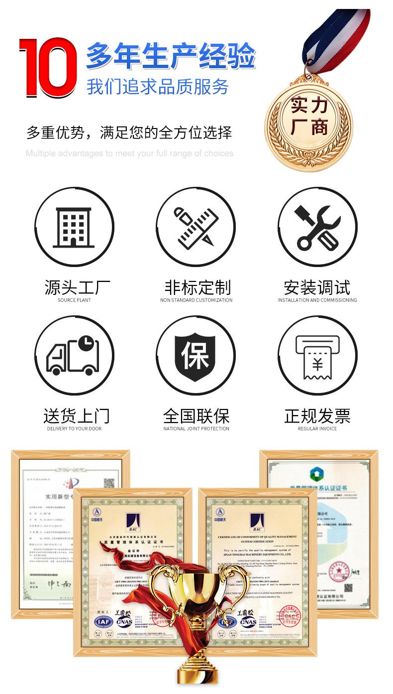 详情1_12
