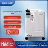 Spot chaoye 5L médico peneira molecular gerador de oxigênio para mulheres grávidas e idosos gerador de oxigênio respiração máquina de oxigênio 5 litros gerador de oxigênio