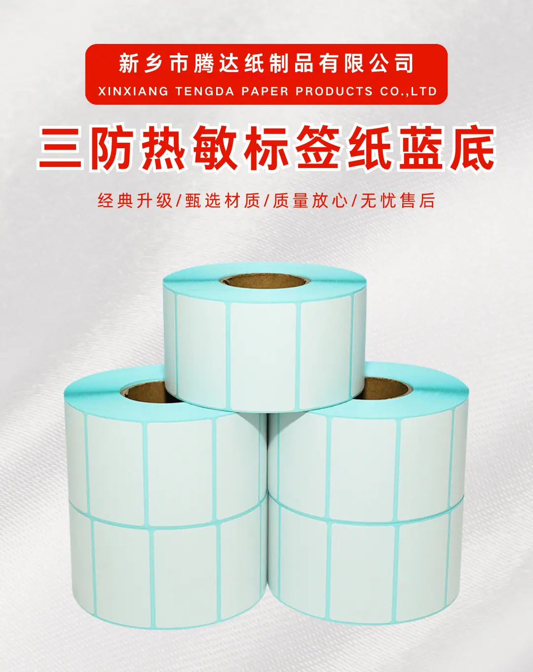 详情页1