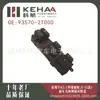 93570-2t000 É Adequado para Modelos Kia K5 de 2011-2015, Conjunto de Botões de Controle de Vidro, Interruptor de Levantamento de Vidro 0577