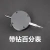 Indicador de Carátula de Alta Gama Industrial de Precisión Tuomei con Asiento Medidor de Profundidad de Taladro 0-10mm Shanghái