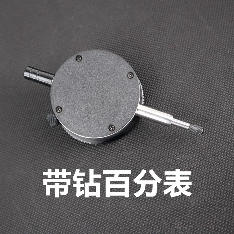 黑圈百分表002