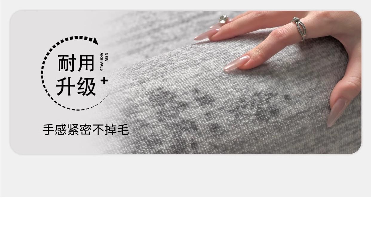 详情图10