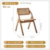 Silla Plegable de Ratán de Madera Maciza Vintage Respaldo Silla de Comedor Nórdica ins Silla de Escritorio de Tronco Balcón Casual Taburete para Tienda de Postres
