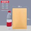 Bolsa de papel kraft, bolsa de fondo plano, bolsa autosellante, bolsa de embalaje revestida con papel de aluminio, bolsa de sellado engrosado, bolsa de papel a prueba de humedad, bolsa autosellante para alimentos