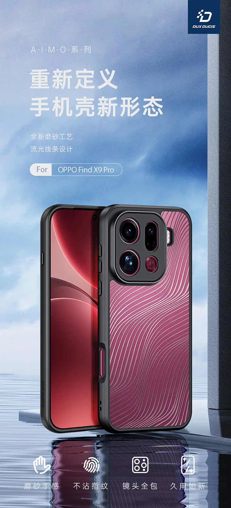 详情750_01.jpg