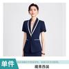 Traje pequeño de verano gris de manga corta con color contrastante para mujer, pantalón, falda, traje de tres piezas de verano, nueva moda 2025