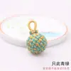 Llavero Exquisito Tejido a Mano para DIY con Bordado de Bolas, Decoración Creativa para Mochila, Colgante de Bola de la Suerte Exquisito al por Mayor