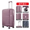 Maleta Rueda Universal Equipaje de Mano Maleta de Viaje Carrito Cyber Celebrity Estuche de Regalo para Hombres y Mujeres