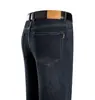 Jeans Masculino Reto Solto Engrossado 2026 Outono/Inverno Novo Algodão Envelhecido Casual Lavado Jeans Calças Masculinas