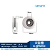 Rolamento 608ZZ com revestimento plástico e canaleta em U de nylon para portas e janelas de correr, polia com canaleta em H em forma de U, roda pequena EUB grande