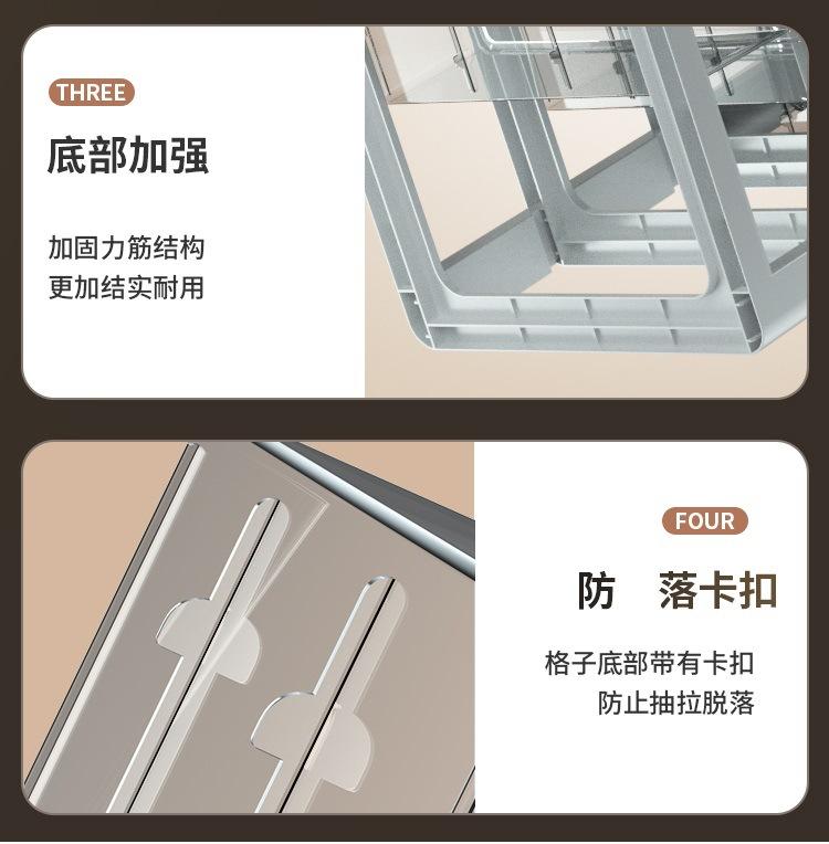 办公桌面收纳盒_19.jpg