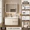 Incluye instalación: Juego de gabinete de baño inteligente de aleación de aluminio tipo panal con arco redondo, con cajones, lavabo y lavabo integrado para el baño