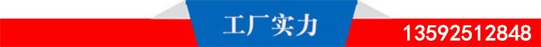 多功能水泥砖机工厂实力.JPG