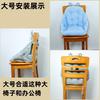 Cojín para Silla de Estudiante, Cojín para Asiento de Niños, Respaldo de Oficina, Cojín Grueso para Sedentarismo, Cojín para Sofá, Cojín Lumbar, Cojín Elevador