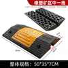 Badén de Goma para Cables para Escenarios Exteriores Escolares, Protege Cables Eléctricos, Alfombrilla Anti-Presión para Cruce de Cables, Se Puede Empalmar, En Stock