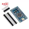 Módulo de medios interactivos pro mini ATMEGA328P 40p 3.3V/8M placa de desarrollo