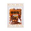 Favas Crocantes para Petiscar com Álcool, Favas Fritas Saco de 120g, Snack de Fava Assada com Sabor Picante e Único