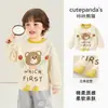 Moletom Redondo Kaka Panda para Meninos Roupas de Outono Infantis Tops Casuais de Outono para Meninas Roupas de Primavera e Outono para Bebês
