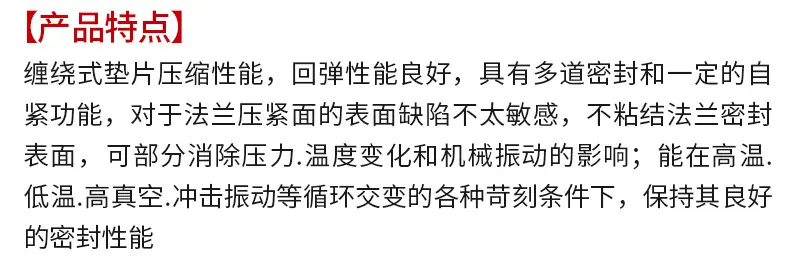 上传_04