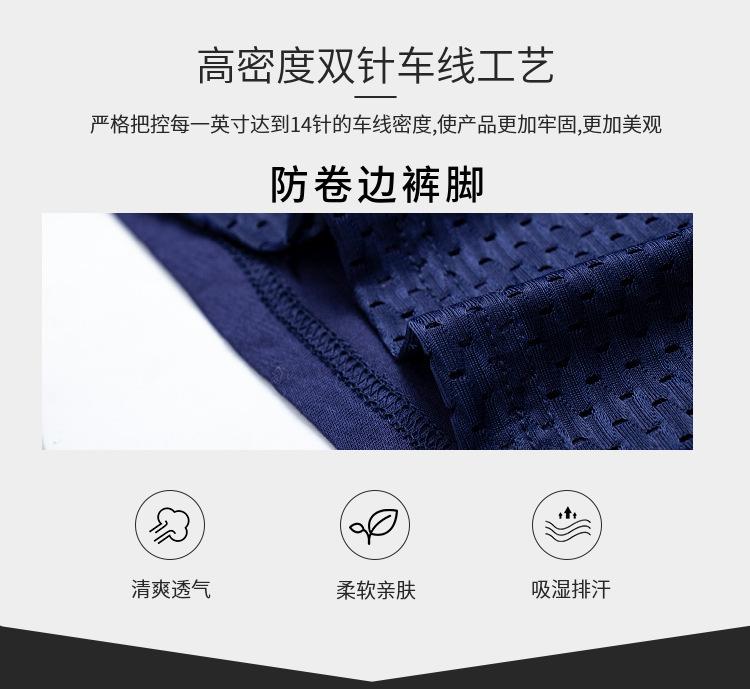 详情5.jpg
